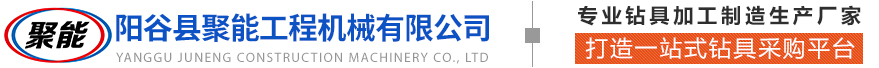 南京程泰金屬制品有限公司